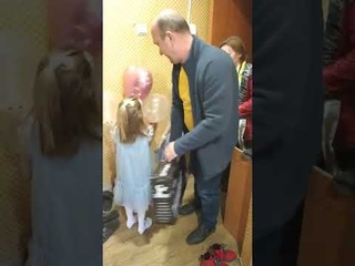 Встречаем