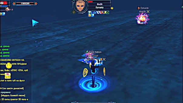 Perfect world. Extreme pw phoenix. Farewell movie by MAGOPUNK