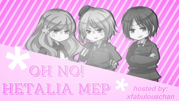 ɪ ᴋɴᴏᴡ ᴇxᴀᴄᴛʟʏ ᴡʜᴀᴛ ɪ ᴡᴀɴᴛ, Hetalia FULL