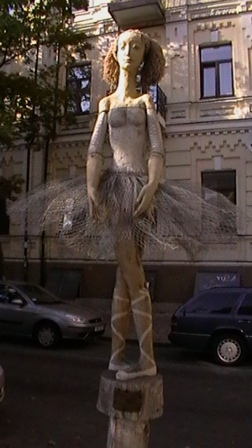 Марина Бахтина | Кострома