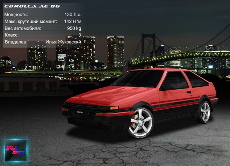 Илья Жуковский | Покров / Орджоникидзе