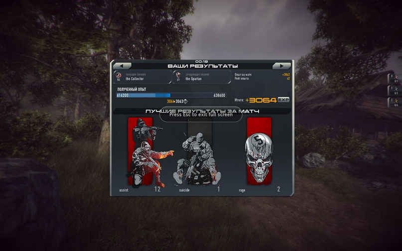 Леонид Бобров | Удомля