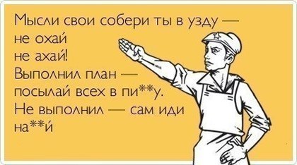 Жанна Красий JK | Санкт-Петербург