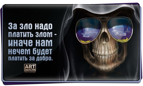 Юлечка Островская | Севастополь