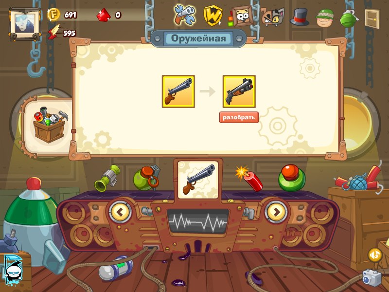 Никита Белов | Кировск