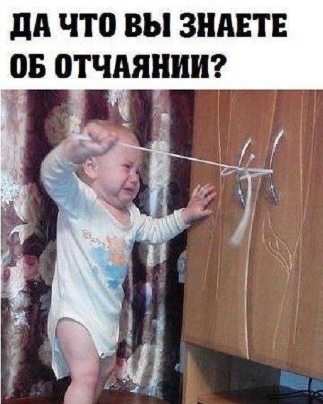 Виталий Солоненко | Новосибирск