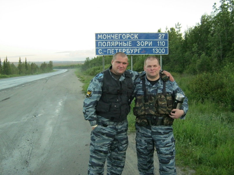 Олег Козырёв | Мурманск