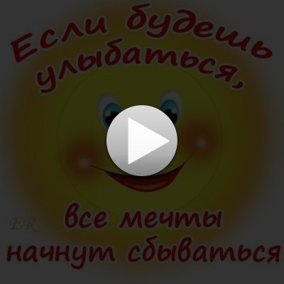 Анатолий Зотов | Запорожье