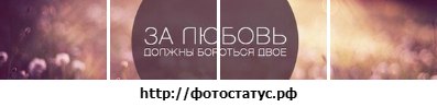 Алексей Коренев | Иркутск
