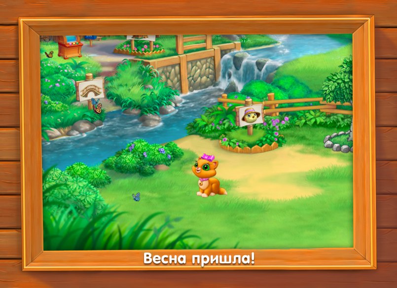 Наталья Сидякина | Летнереченский