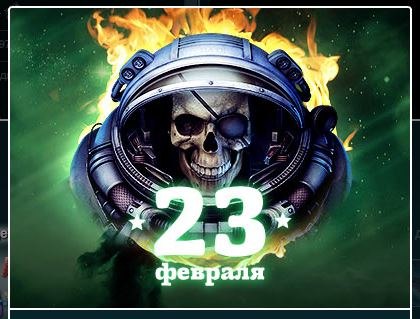 Максим Коршунов | Белый Городок