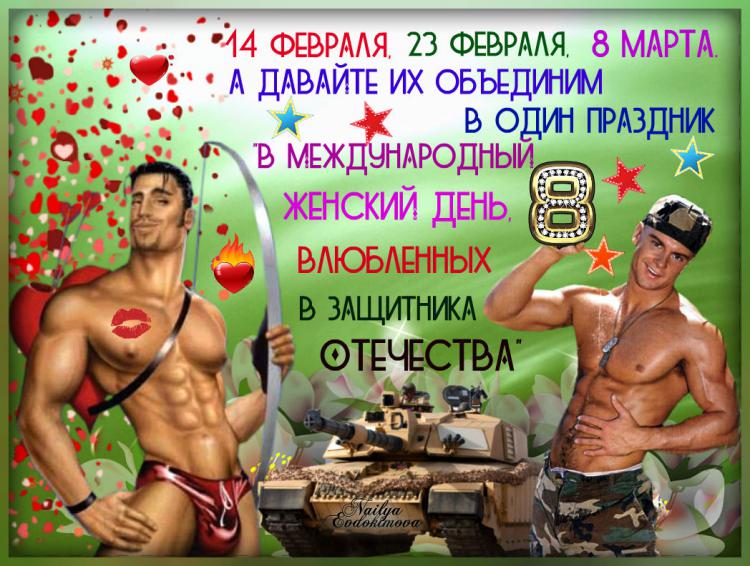 Виктория Королева | Екатеринбург