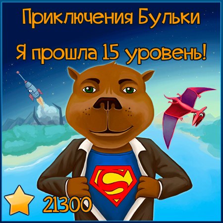 Любовь Ануфриева | Щельяюр