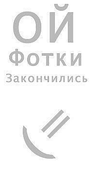 Владимир Кондратьев | Тюмень