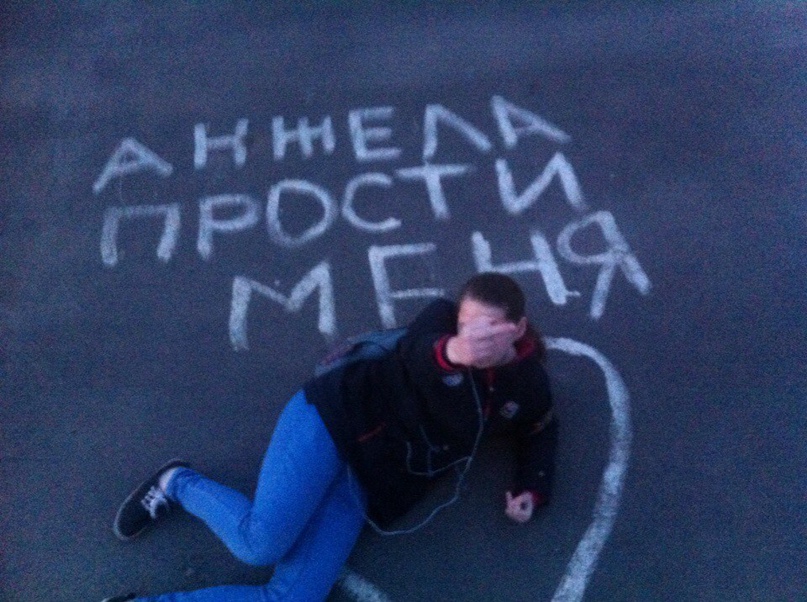 Елизавета Викторова | Киев