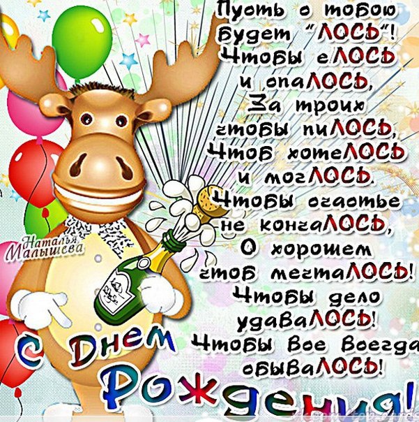 Ирина Васина | Красноярск