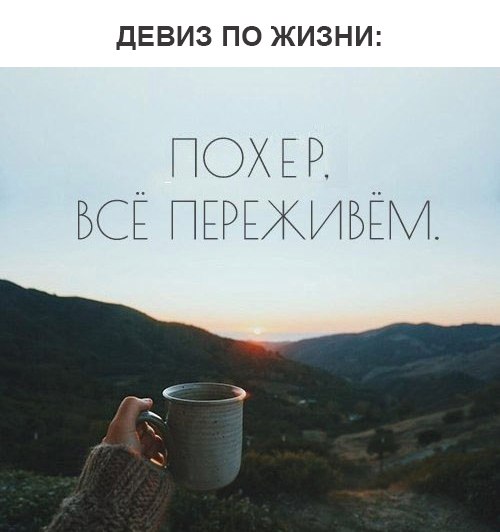 Светлана Маркова | Пустошка