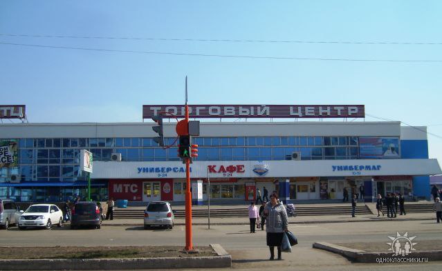 Вокзал шарыпово Вокзал шарыпово