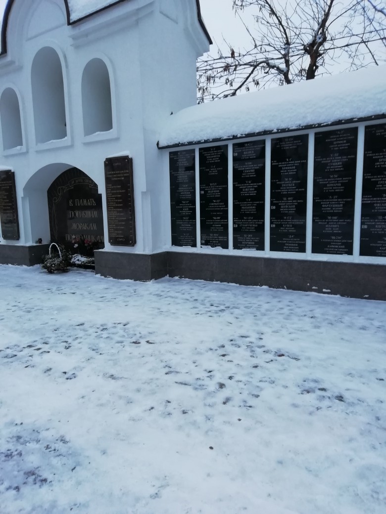 Алла Ястребова | Санкт-Петербург