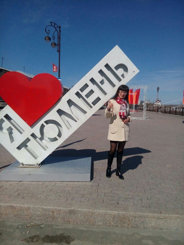 Светлана Коваленко | Первоуральск