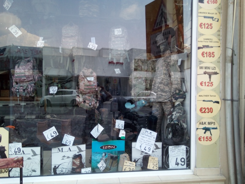 Иван Ларионов | Рязань