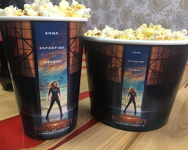 Алёна Костенко | Волноваха