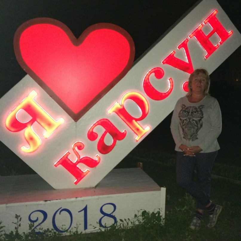 Ольга Архипова | Холмогоры