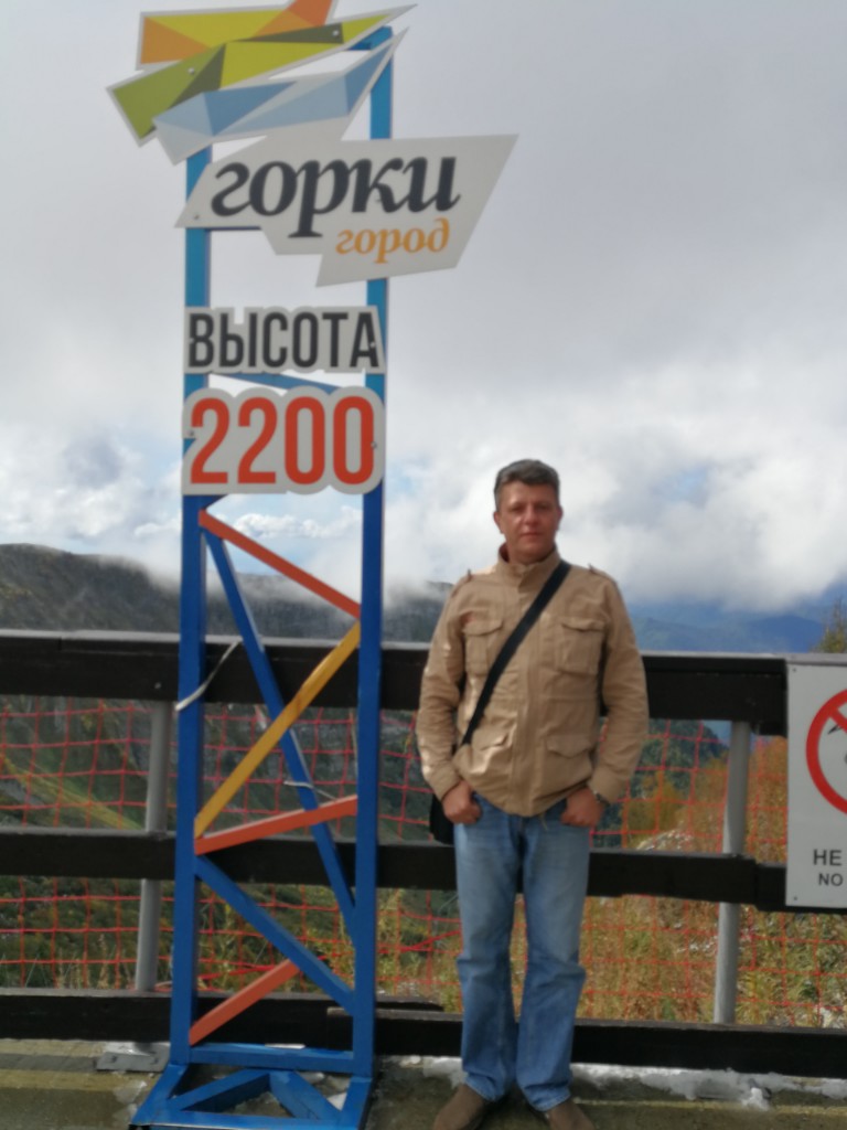 Светлана Бялик | Санкт-Петербург