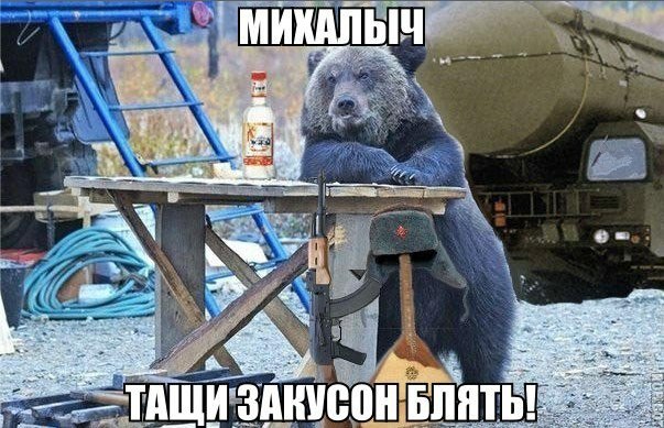 Михаил Андреев | Калуга