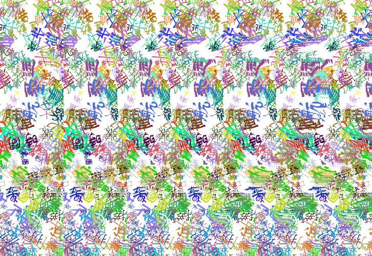 Кристина Трусова | Москва