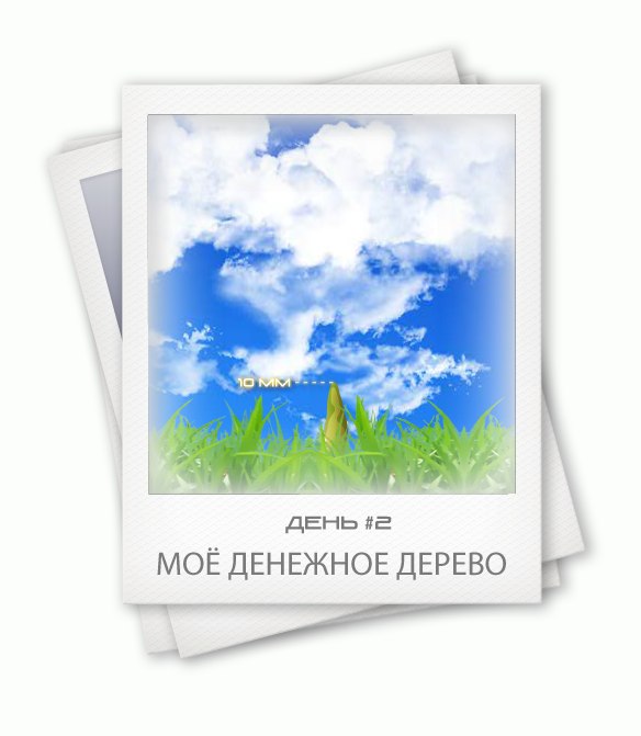 Владимир Генералов |