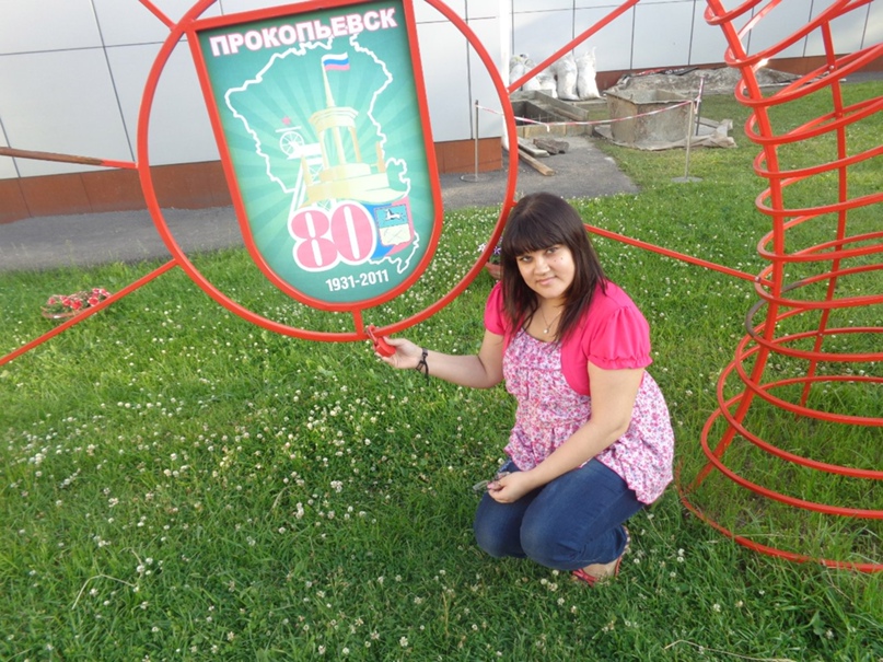 Гульнара Фаттахова (`'·.¸ (`'·.¸*¤* ¸.·'´) ¸.·'´)»»♥.****I LOVE YOU****♥ »» (¸. · | Прокопьевск