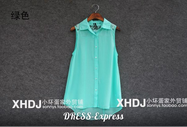 Мария Богуславская | Киев