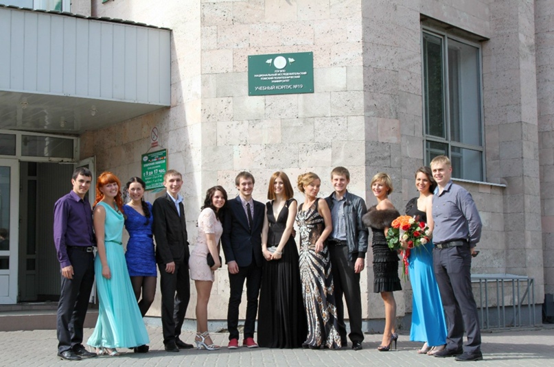 Кристина Макарова | Томск