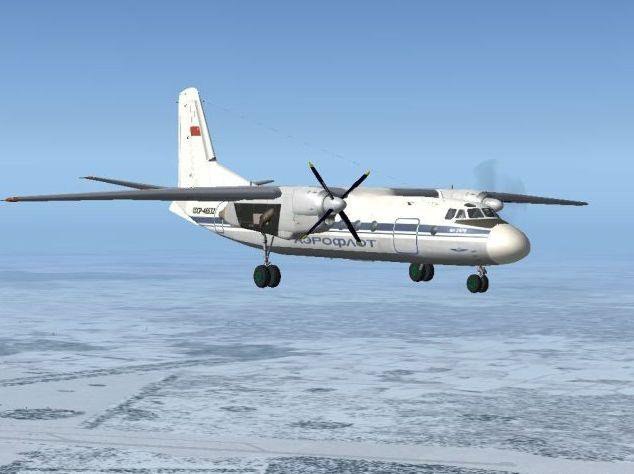 Файл:Antonov An-24T AN2325391.jpg - Википедия