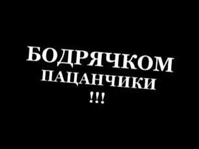 Иван Валерьевич | Москва