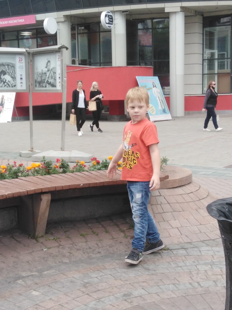 Аня Левина | Екатеринбург