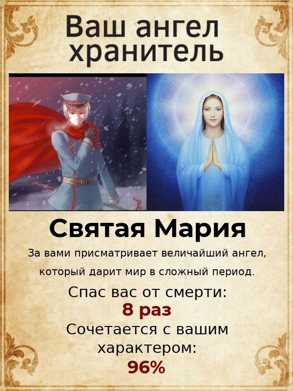 Никита Курков | Чебоксары
