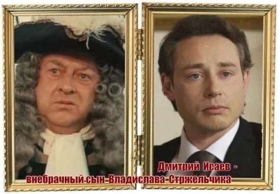 Владислав Стржельчик и Хью Бонневилль :: Забавные сходства