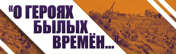 ? 1 февраля стартовал приём работ на конкурс...