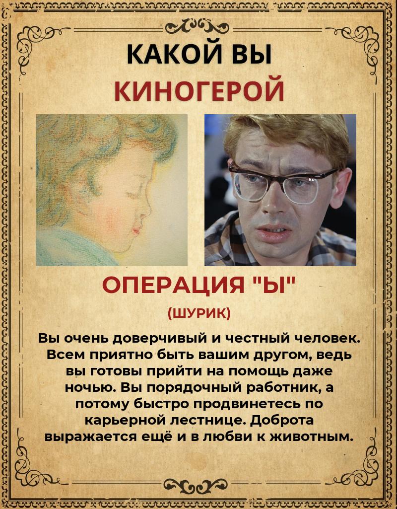 Миша Дядя | Шахты