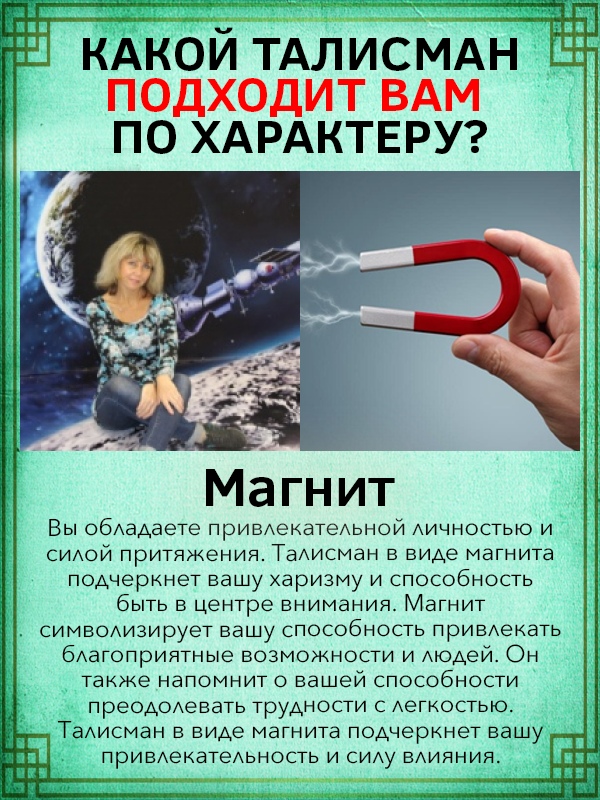 Светлана Васильева |