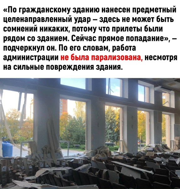 Творить беспредел оно не перестанут