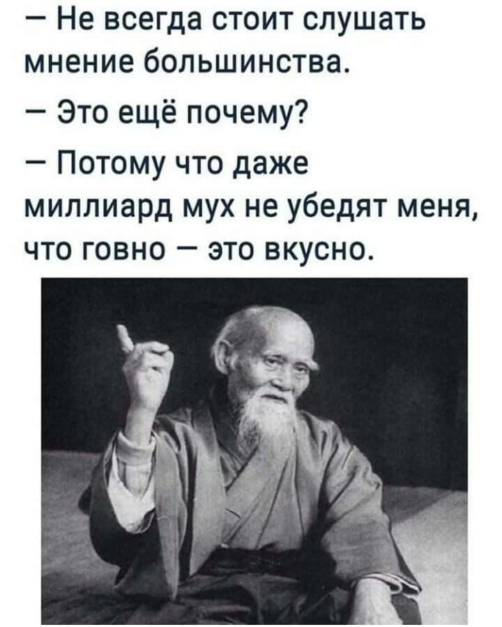 Ольга Рождественская | Пенза