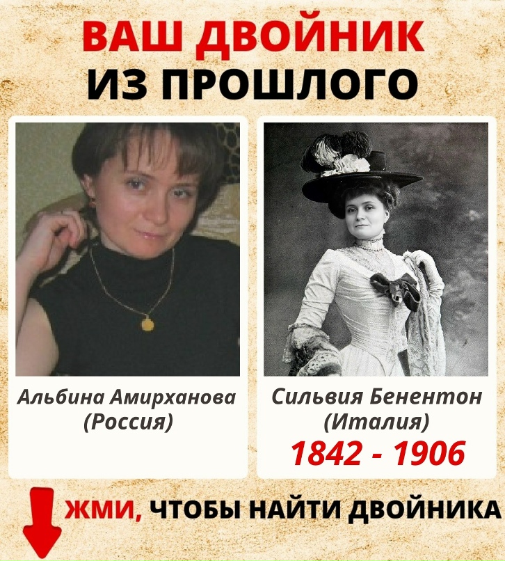 Альбина Амирханова | Нефтекамск