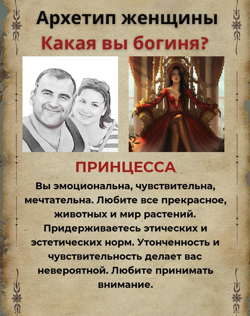 Алла Чернова | Санкт-Петербург