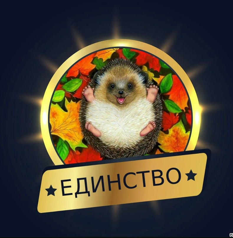 Максим Яковлев | Днепр (Днепропетровск)