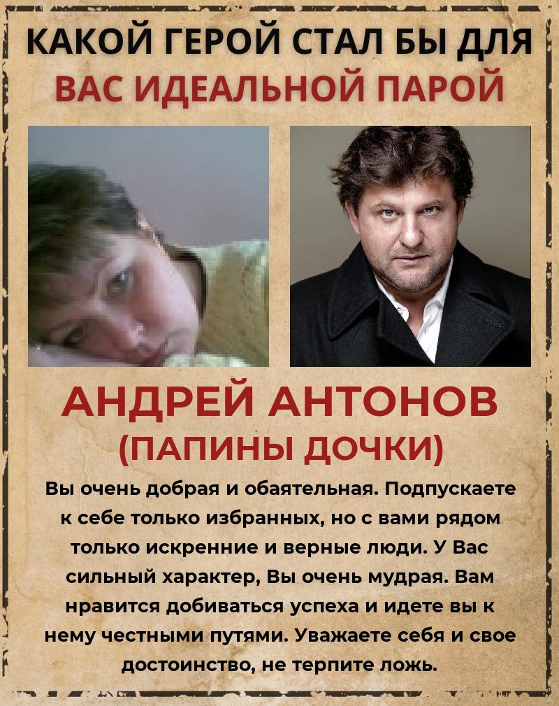 Ирина Груздева | Нижний Новгород