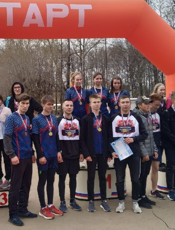 Катя Пермякова | Глазов