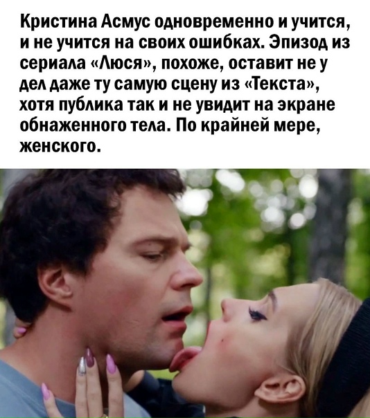 Вот уж кому не позавидуешь, так её дочери, да и бедный...